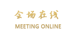 北京好家温情酒店公寓方庄店